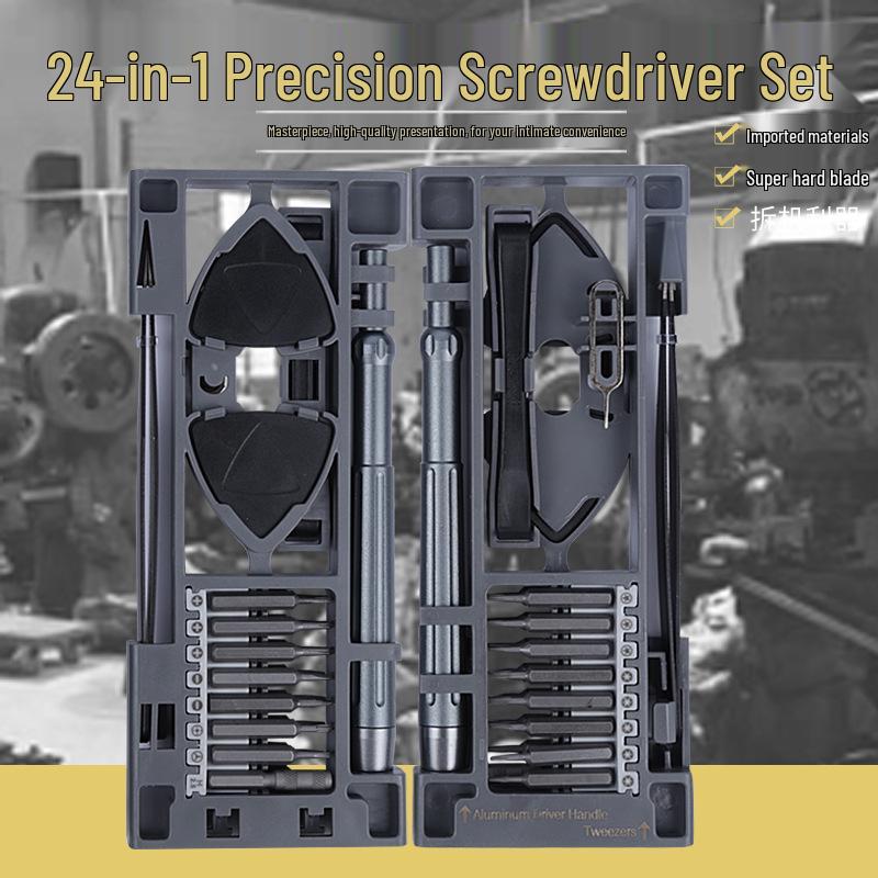 Multifunctional Precision Screwdriver Set for Electronics Repair