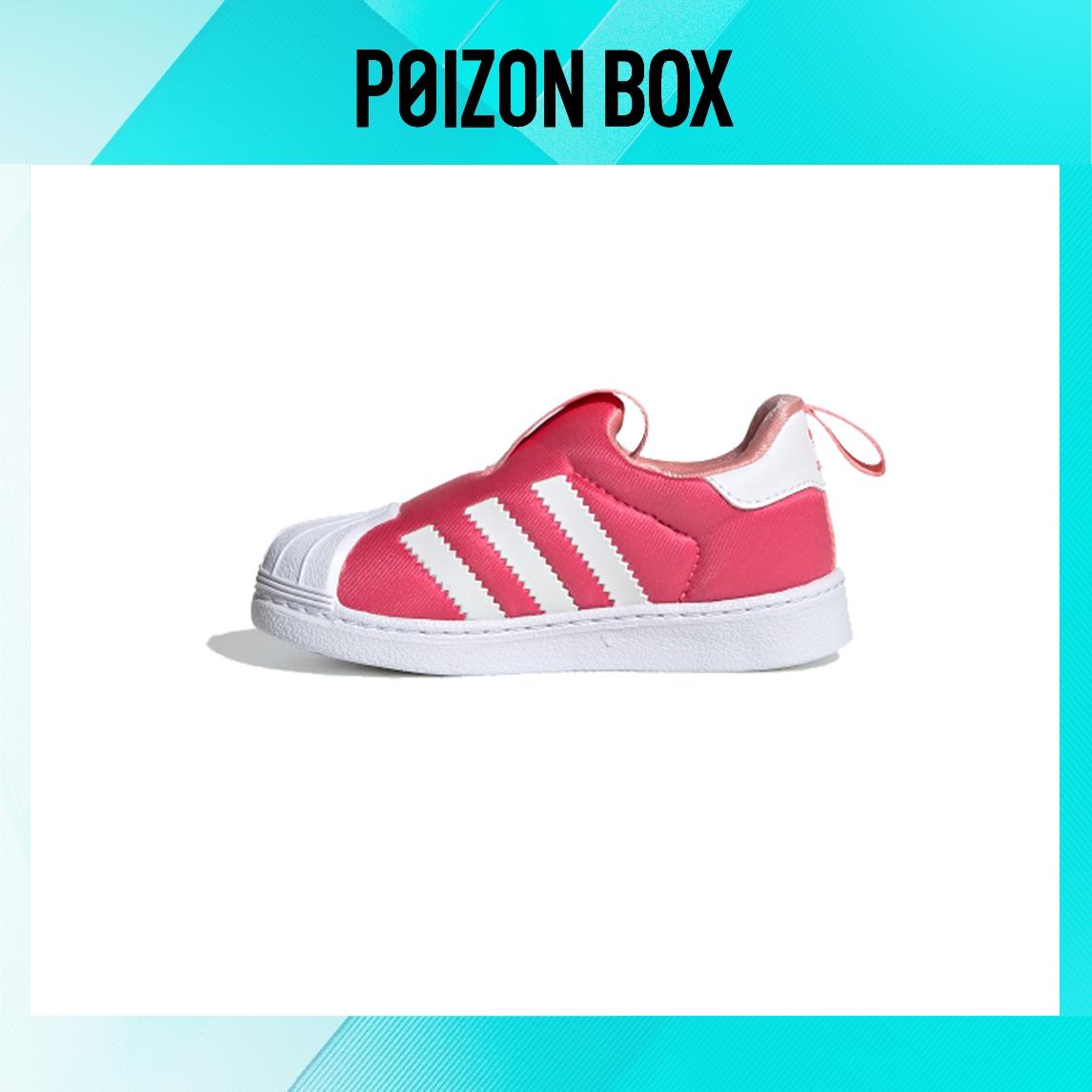 

кроссовки adidas originals Superstar Toddler Shoes TD EF6629
