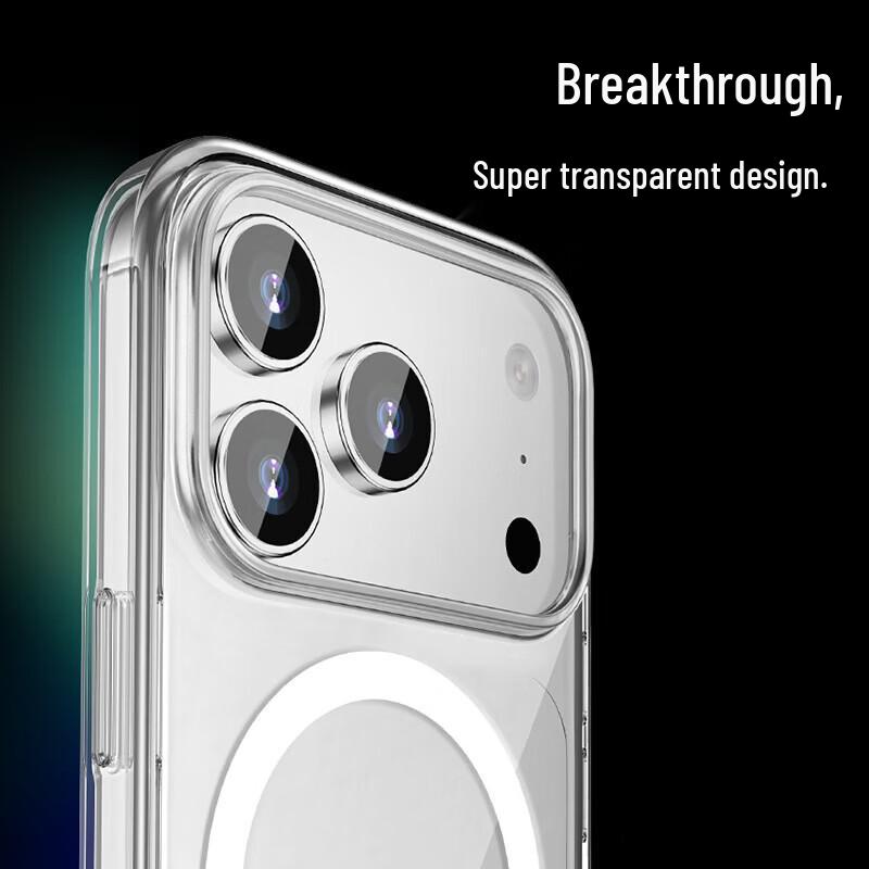Sihuan Ke Magsafe Transparent PC Full Coverage Phone Case