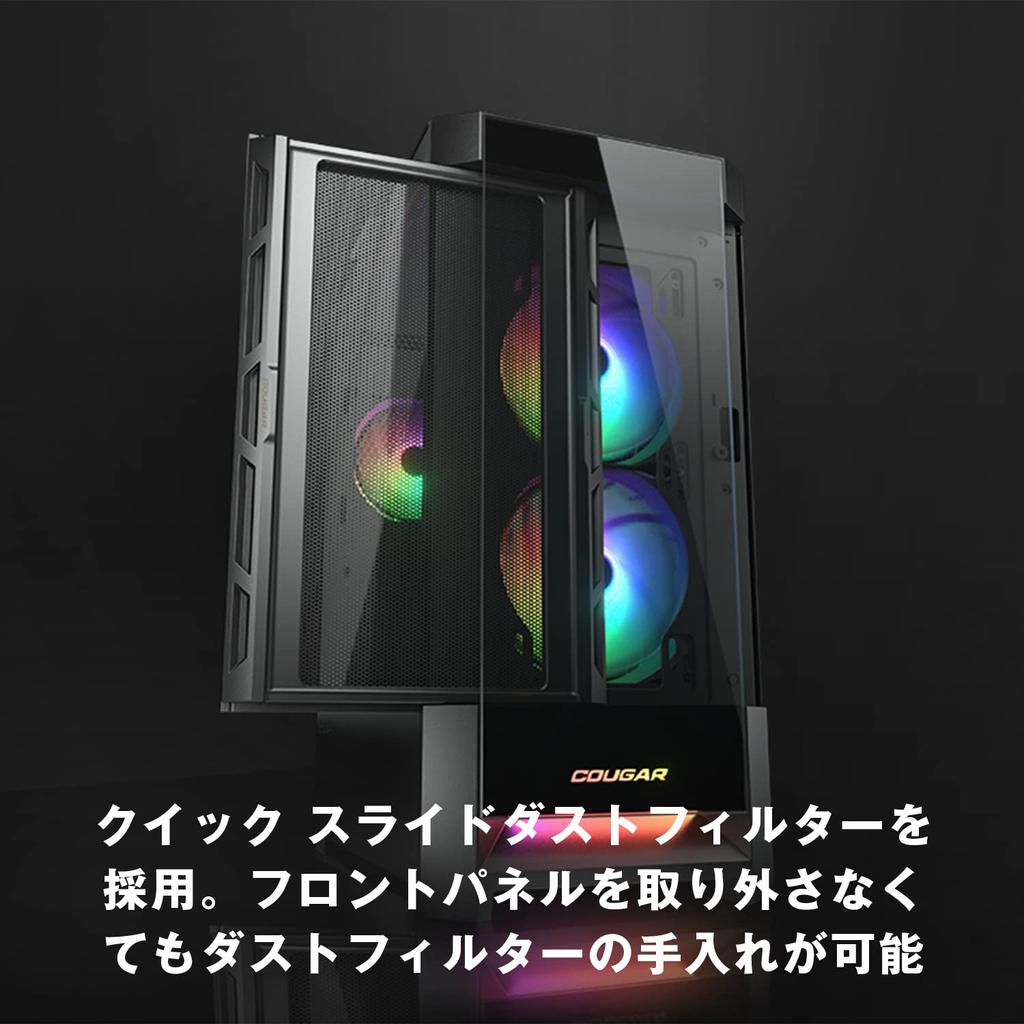 Obudowa PC COUGAR Duoface RGB Czarna Wieża Środkowa Czarny Kolor 2 Typy Panel przedni Panel boczny Szkło hartowane 3 wentylatory w zestawie CGR-5ZD1B-RGB []