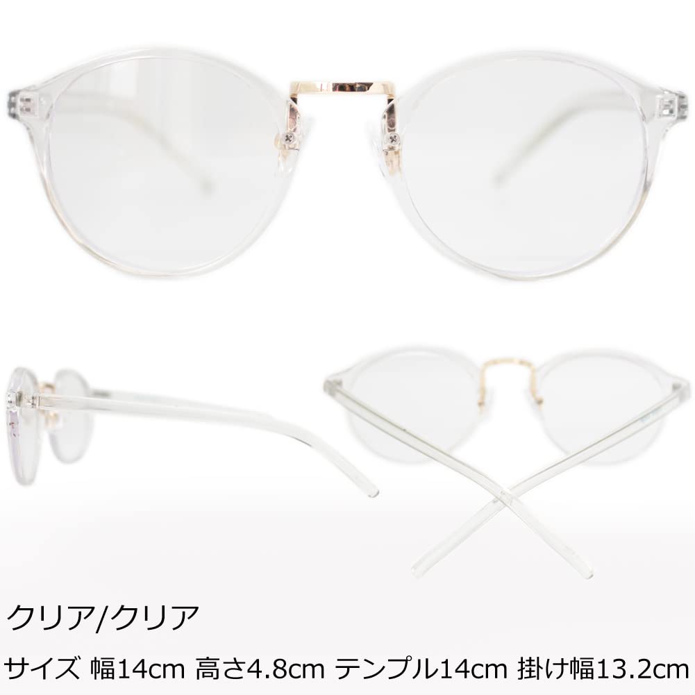 [Eight Tokyo] Reading Glasses for Men and Women, Senior Glasses, Blue Light Blocking, Made In Japan, Lenses, Wellington/Boston Style, Lightweight, Cle