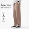 Baleno Men's 2025 Autumn Sporty Straight-Leg Casual Pants