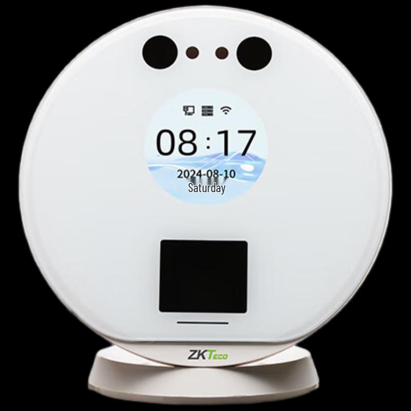 ZKTECO FS3 Dynamic Facial Recognition Time Clock