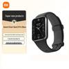 Xiaomi Smart Band 9 Pro (Versão CN)