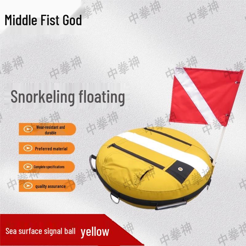 Zhongquanshen Round Marine Signal Buoy