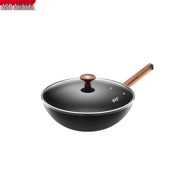ASD 34cm Cast Iron Non-stick Wok