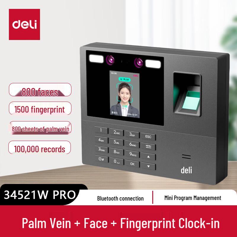 

Deli Multi-Biometric Time Attendance Machine CN plug (adapter included)