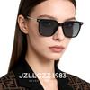 Adjustable prescription sunglasses, unisex, nylon polarized sunglasses, UV protection, myopia glasses, new trendy style