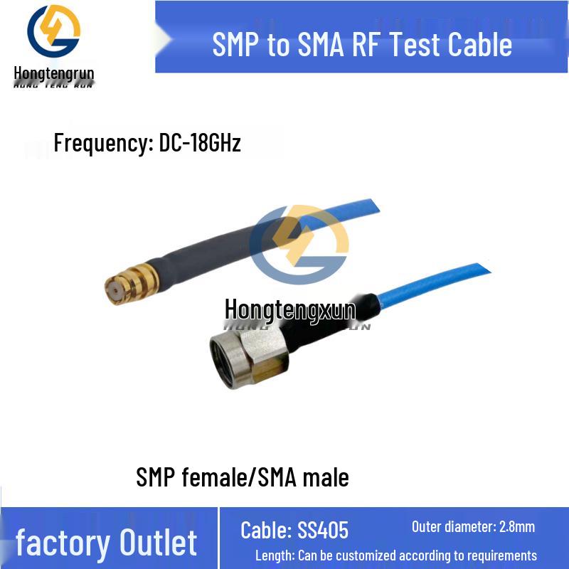 SMP To SMA RF Test Cable, SS405, 18 GHz