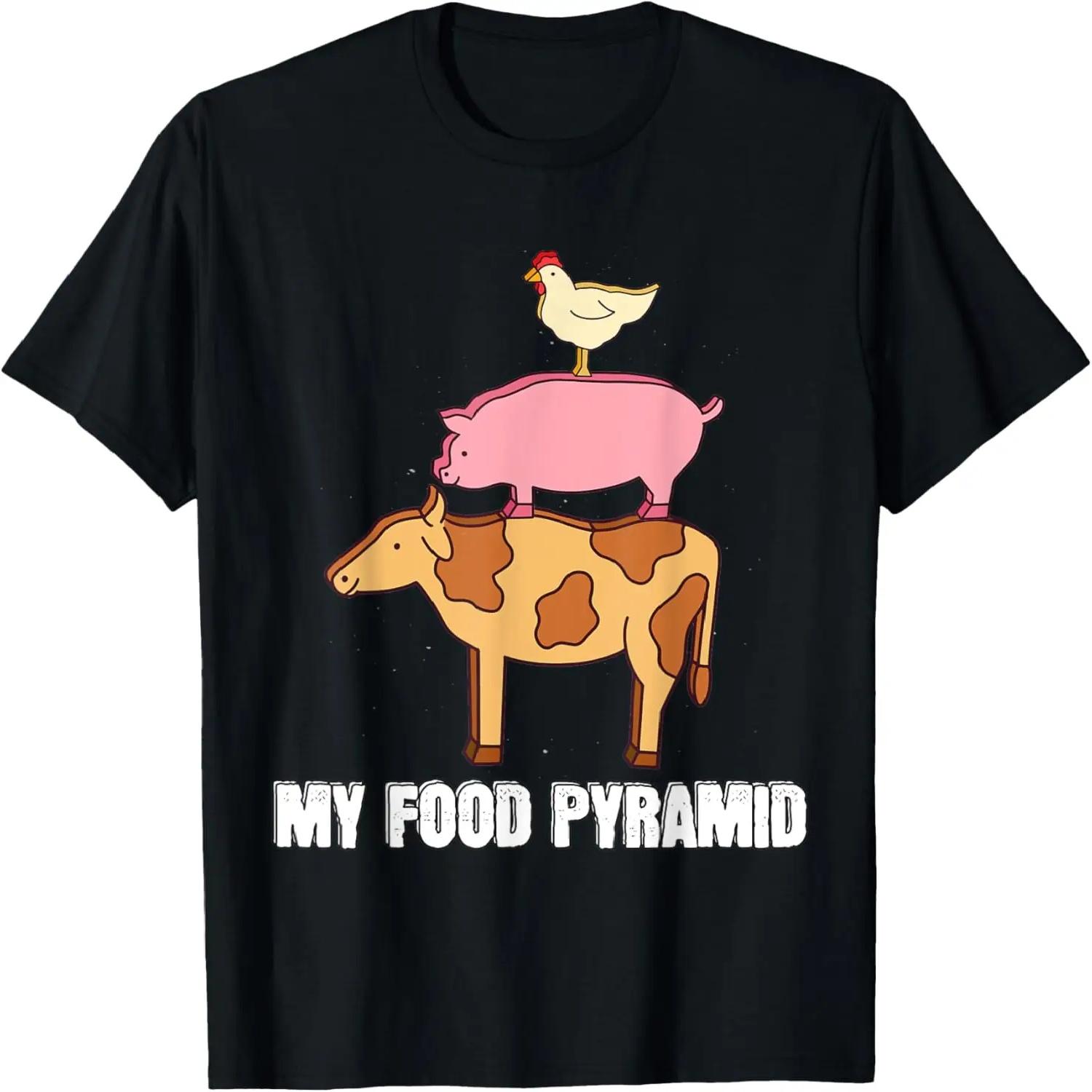 My Food Pyramid Funny Carnivore Cow Pig Chicken Retro T-Shirt XXXXXL разноцветный