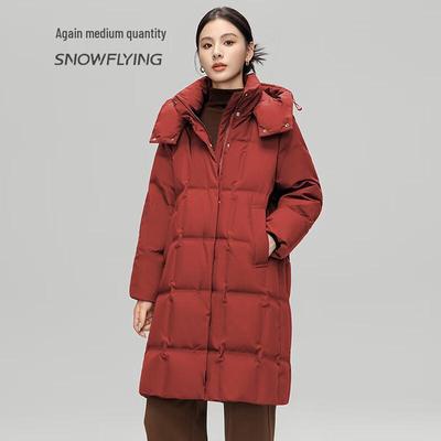 Women's Detachable Hooded Lightweight Duck Down Jacket