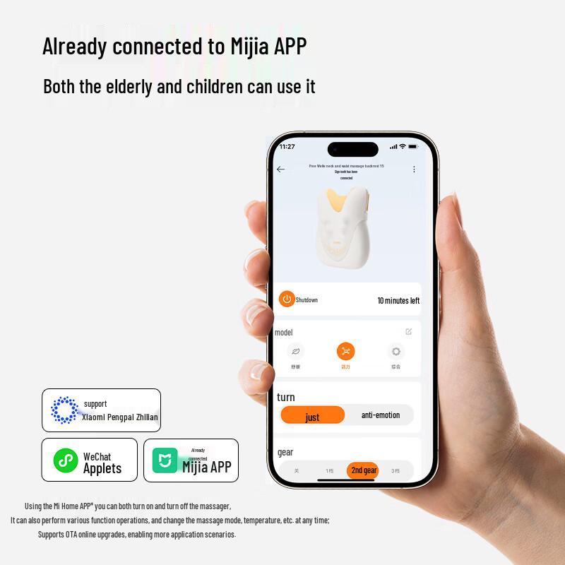 Tunvole Smart Neck and Back Massager