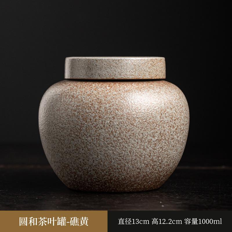 Chinese Vintage Ceramic Tea Caddy Golden Candy Jar Sealed Home Coffee Beans Nut Medicinal Herb Storage Bottle Kitchen Container