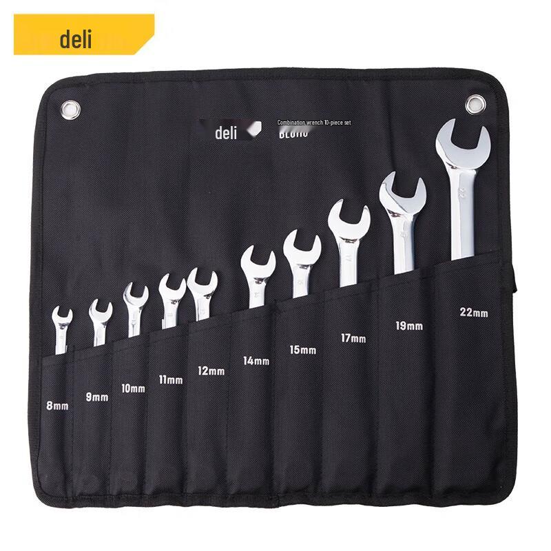Deli 10-Piece Dual-Purpose Wrench Set