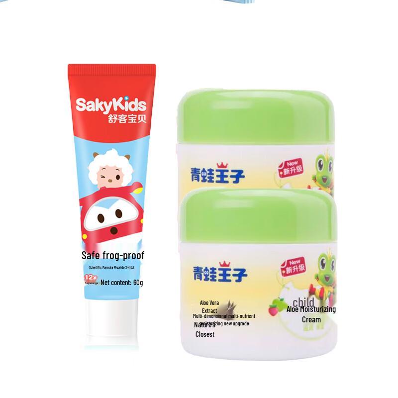 Shuke Kids' Strawberry Fluoride Toothpaste & Aloe Cream Set