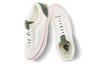 Vans Style 36 'Retro Sport Marshmallow Kombu Green' VN0A5FBM2TZ