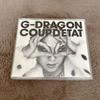 [USED] g-dragon COUPDETAT