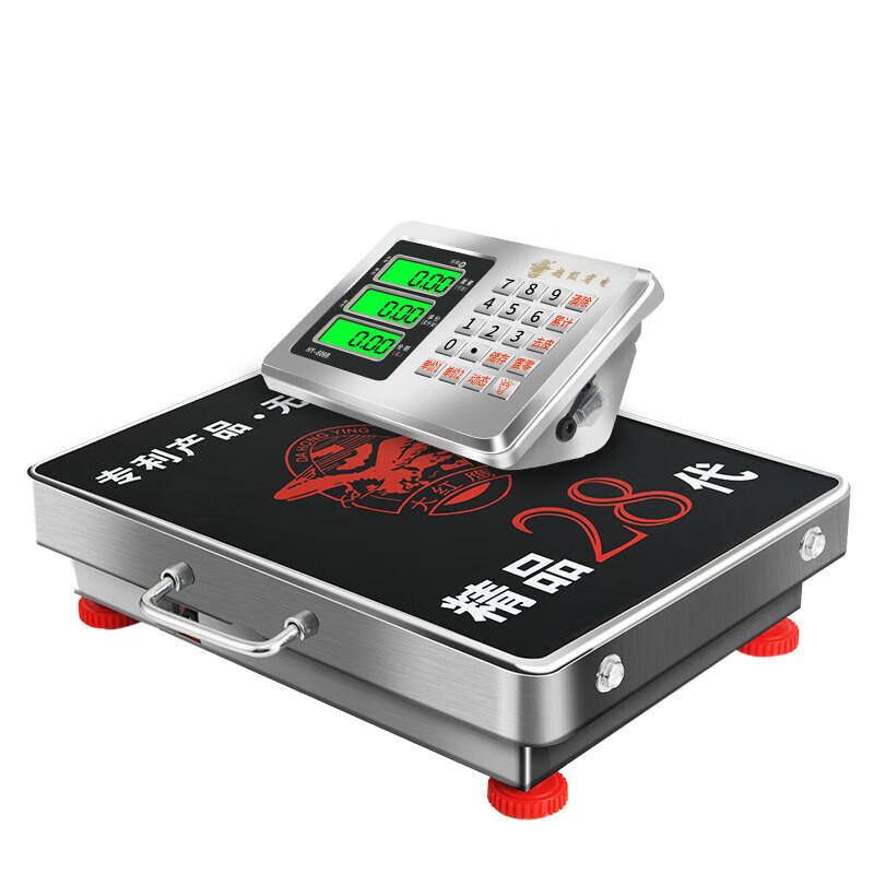 Xiao Bai LED Stainless Steel Digital Kitchen Platform Scale