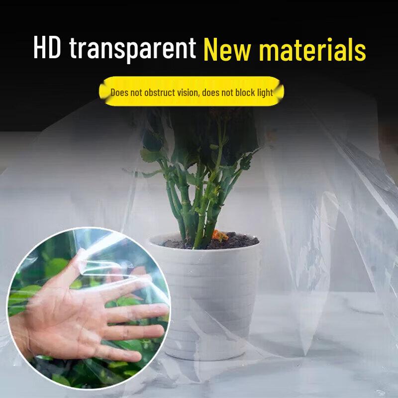 Qinpeng Thickened Waterproof Transparent Plastic Film