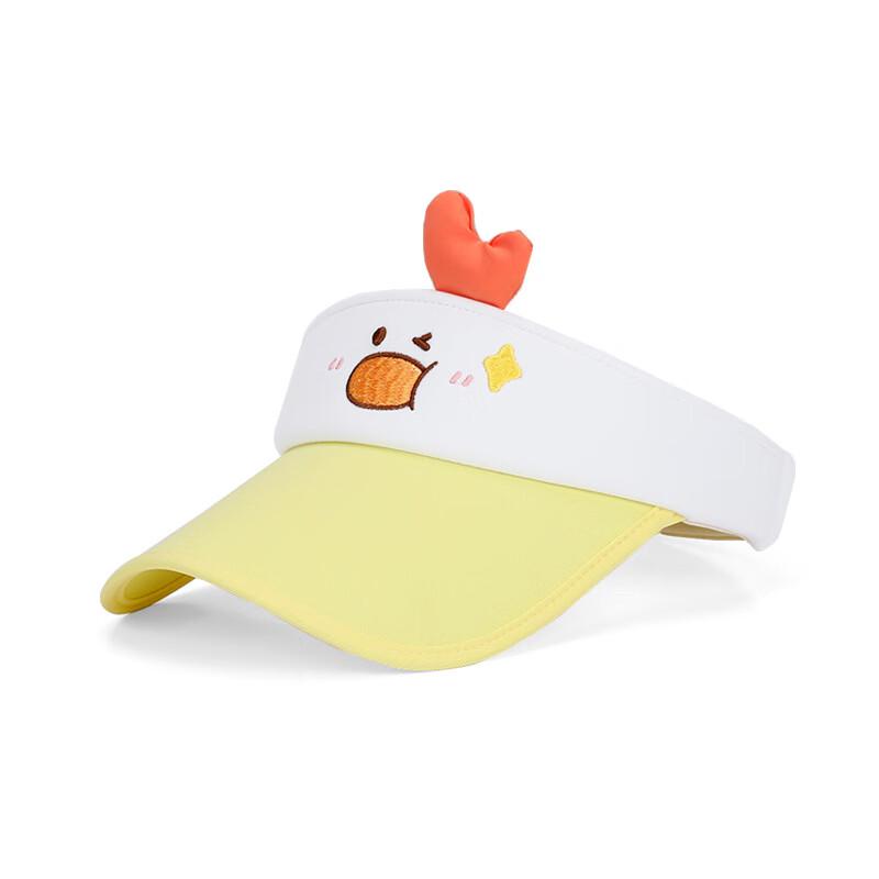 Kids  Cartoon Animal Sun Hat