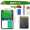 Pure Vie Soccer Tactics Board with Zipper Case, Portable, 26 Magnetic Pieces (2 Colors), Foldable, Half/Full Size, 30 Sheets of Memo Paper, Waterproof