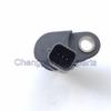 Engine Crankshaft Position Sensor 12674703 12588992 For Buick LaCrosse For Chevrolet Captiva Sport Cobalt HHR GMC Terrain