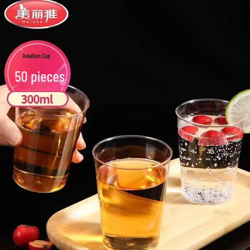 MARYYA Thickened 300ml Food Grade Disposable Aviation Cups