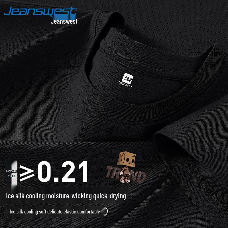 Jeanswest Men s Ice Silk Graphic T-Shirt XL