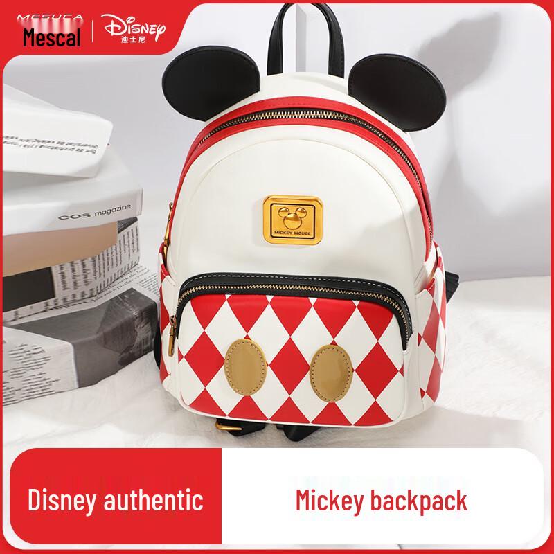 Disney Mickey Mouse 3D Ear Backpack