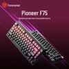 Pioneer F75 RGB Wired Mechanical Feel Keyboard