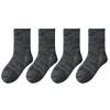 [MIKASA] Extremely Durable Crew Socks, 4-Pair Pack (Black), 22-25cm, Women's 2005640, Reinforced Toe and Heel, Abrasion Resistant, Durable, Resistant