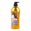 Eco Aineer ZXYOHMXA Argan Moisture Body Lotion 500g