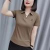 Damen Slim Fit Poloshirt Kurzarm V-Ausschnitt Lässig Einfarbiges Oberteil