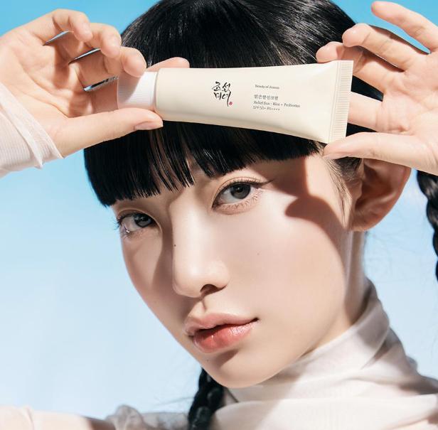 Beauty of Joseon Relief Sun : Rice + Probiotics SPF50+ PA++++ – 50ml