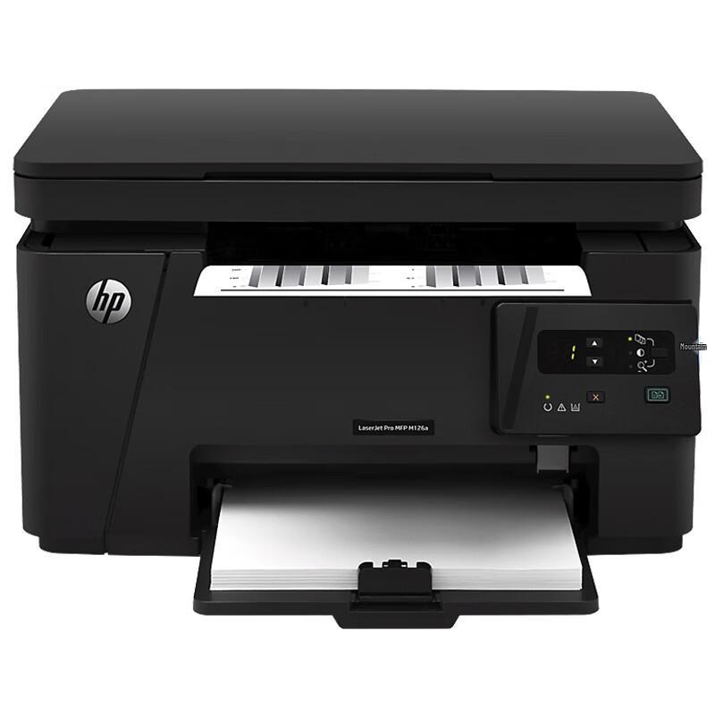 

HP LaserJet Pro M126a Black & White Multifunction Printer CN plug (adapter included)