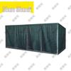Shunshunni Galvanized Blast & Flood Control Mesh Barrier
