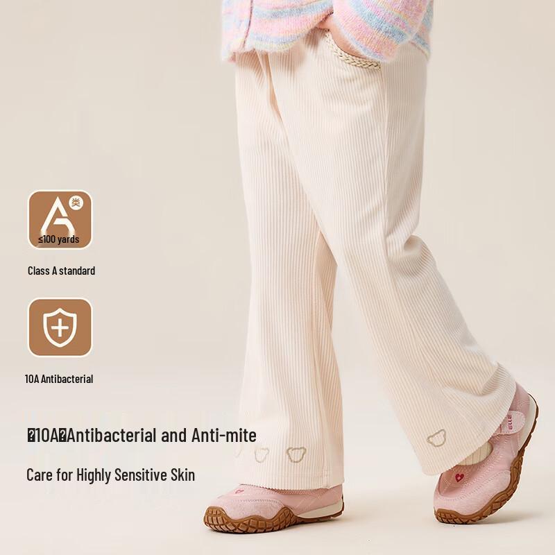 Classic Teddy Girls' Fashion Flare Pants