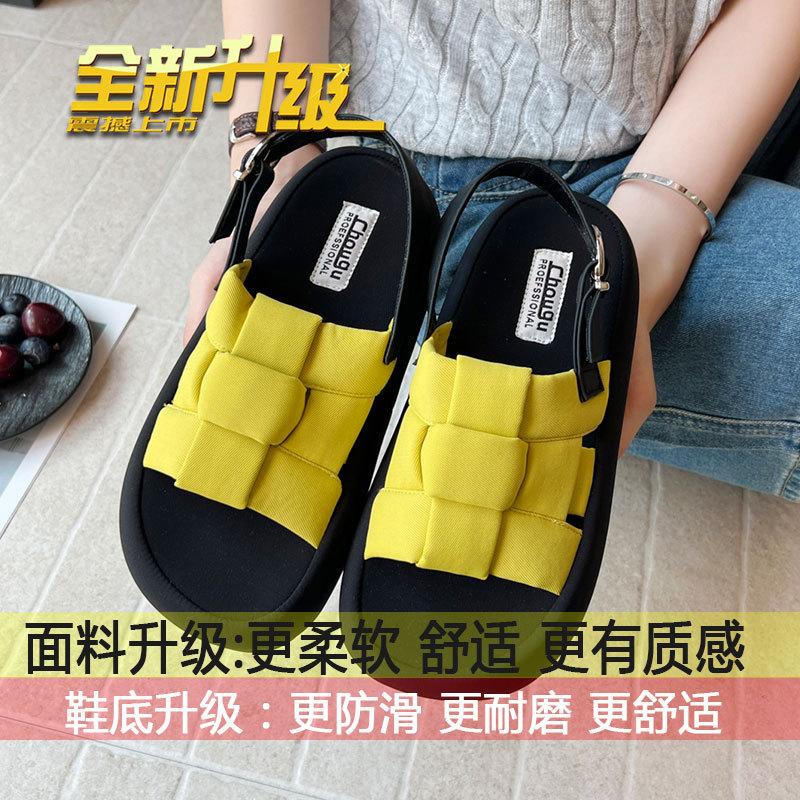 

With skirt non-slip open-toed beach Roman shoes women s summer 2025 new models go out super fire woven platform sandals 40
