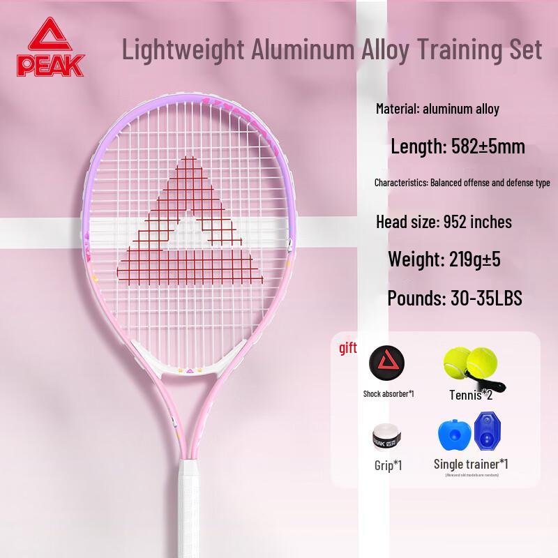 Peak Junior Aluminum Tennis Racket
