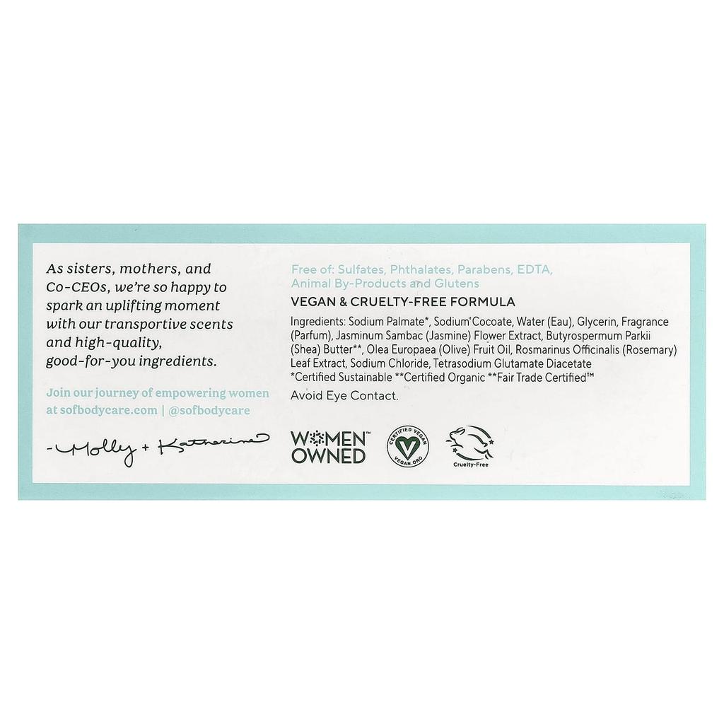 Blooming Jasmine, French Oval Soap with Organic Shea Butter, 6 oz (170 g)