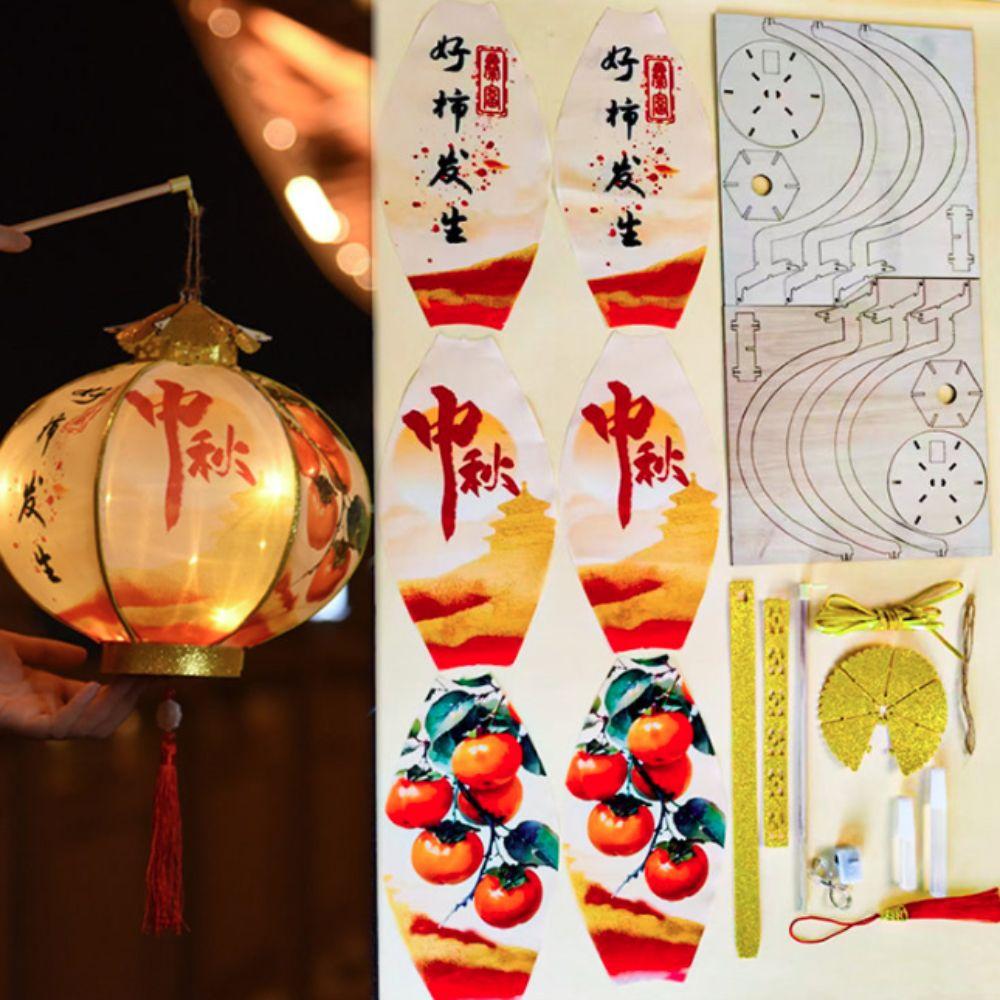Handheld Mid-Autumn Festival Retro Lantern Glowing Portable Lantern Moon Festival