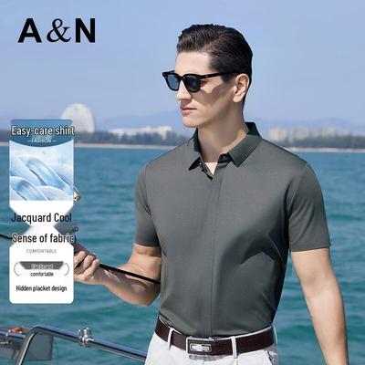 Antonio Men's Cooling & Easy Care Jacquard Short Sleeve Shirt
