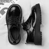 Autumn new Derby men's shoes British dress round head leather shoes men's platform low