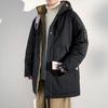 2023 Winter Mid-length Hooded Cotton Coat - Thick & Warm