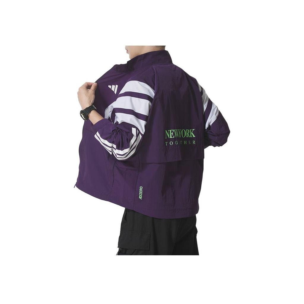 New Adidas Jackets Men's Purple JY6995