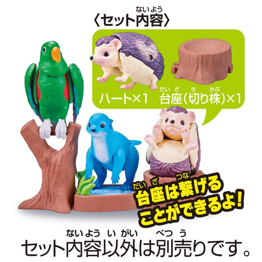 TAKARA TOMY Ania Adventure Continent Ania Kingdom Heart (Four-toed Hedgehog)