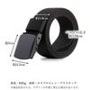 RemarksJapan Nylon Belt for Men and No One Size Fits Military Belt Women, Holes, 120cm, All, Lightweight, Unisex, Casual, Workwear,