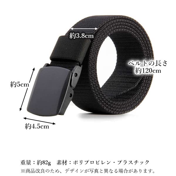 RemarksJapan Nylon Belt for Men and No One Size Fits Military Belt Women, Holes, 120cm, All, Lightweight, Unisex, Casual, Workwear,