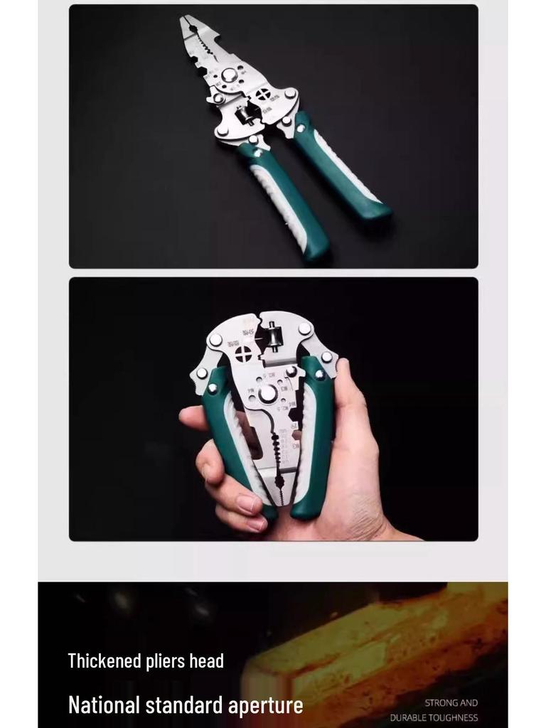 26-in-1 Multifunctional Wire Stripper - Foldable, Upgraded Industrial Grade for Electricians [Newcomer Discount: Save 5 Yuan]