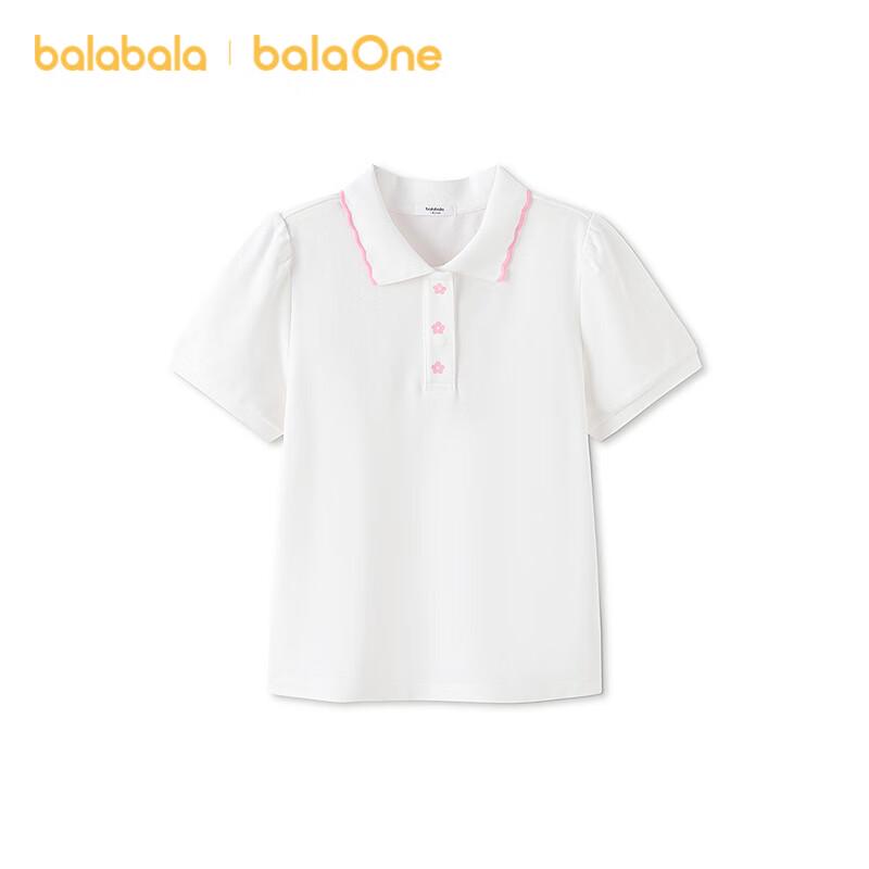 Balabala Girls Short-Sleeve Polo T-shirt 130